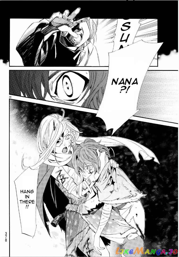 Noragami, Chapter 65 image 34