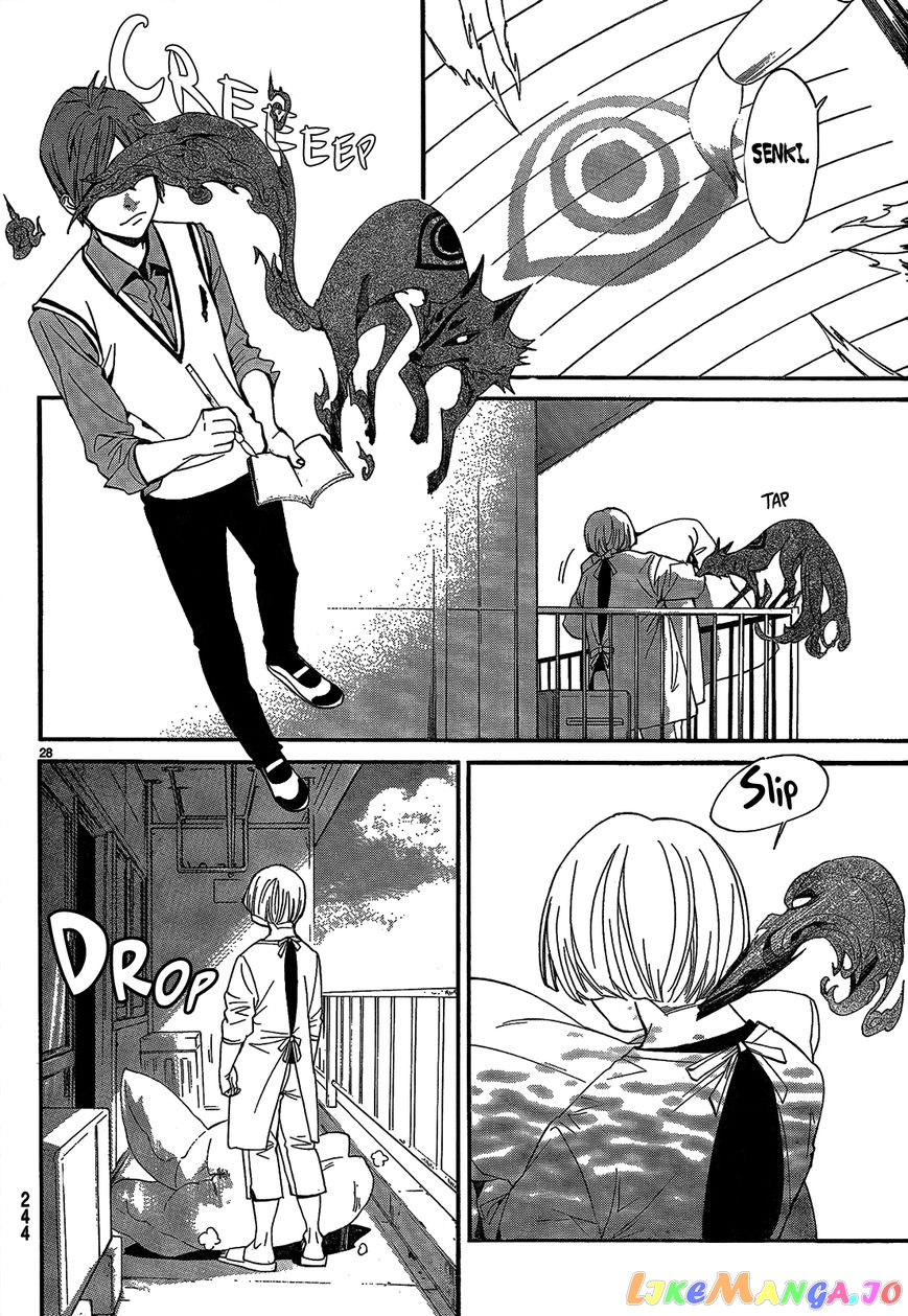 Noragami, Chapter 40 image 30