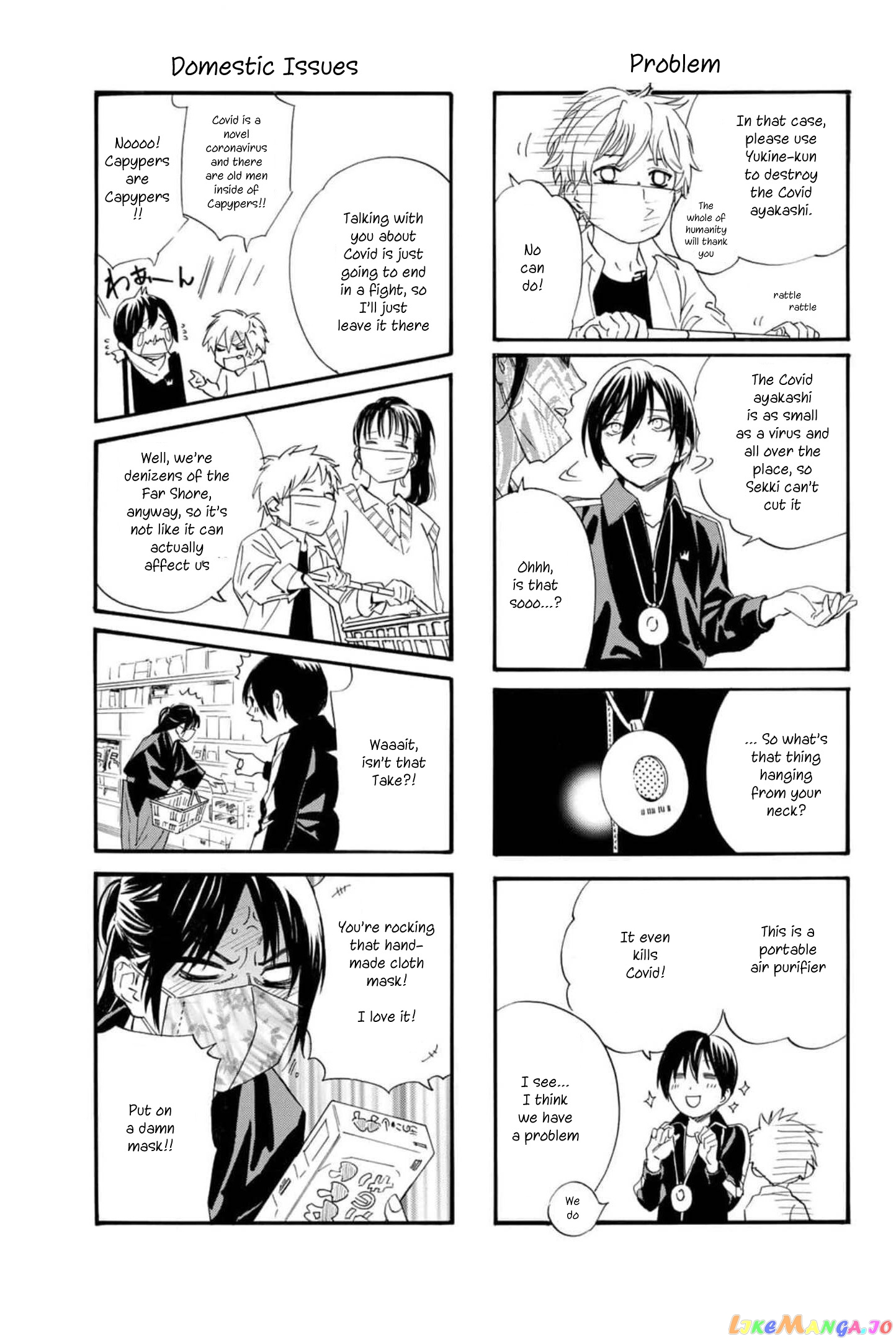 Noragami, Chapter 101 image 26