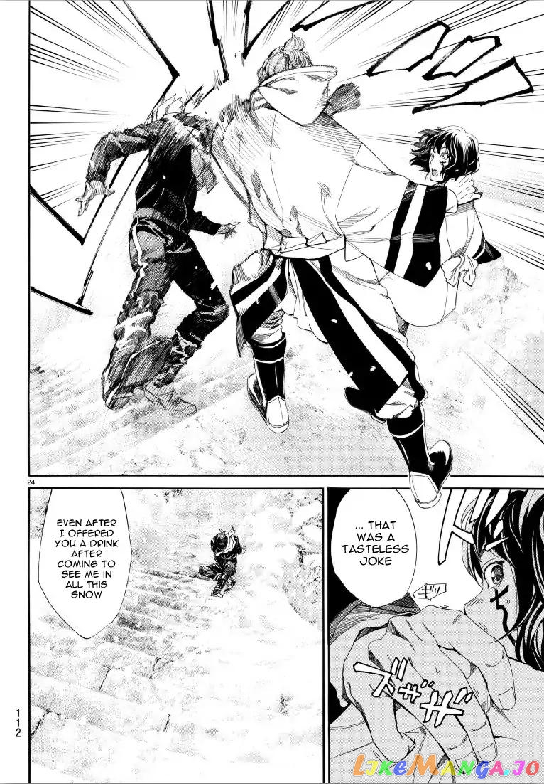 Noragami, Chapter 76 image 23