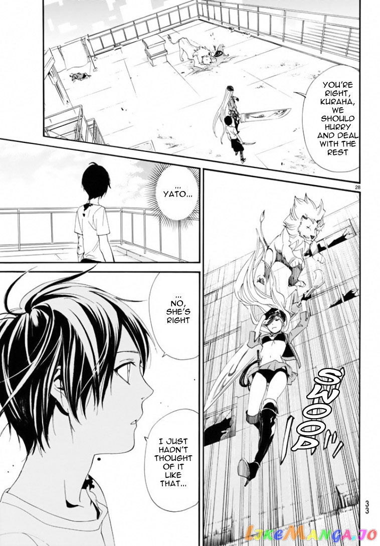 Noragami, Chapter 50 image 28