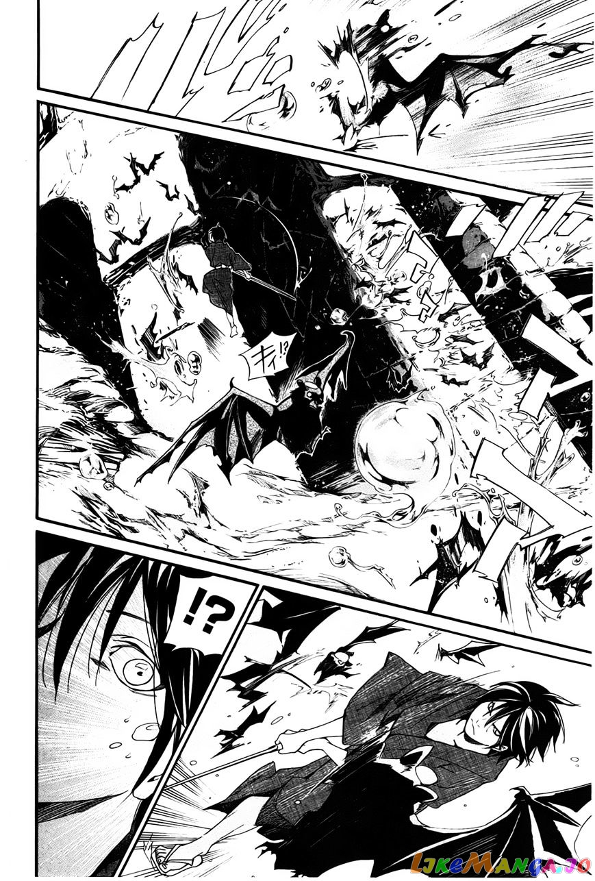 Noragami, Chapter 29 image 41