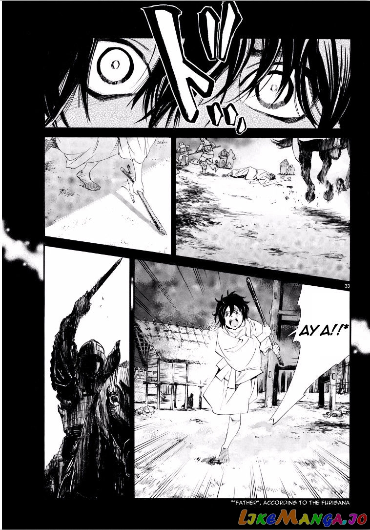 Noragami, Chapter 65 image 33
