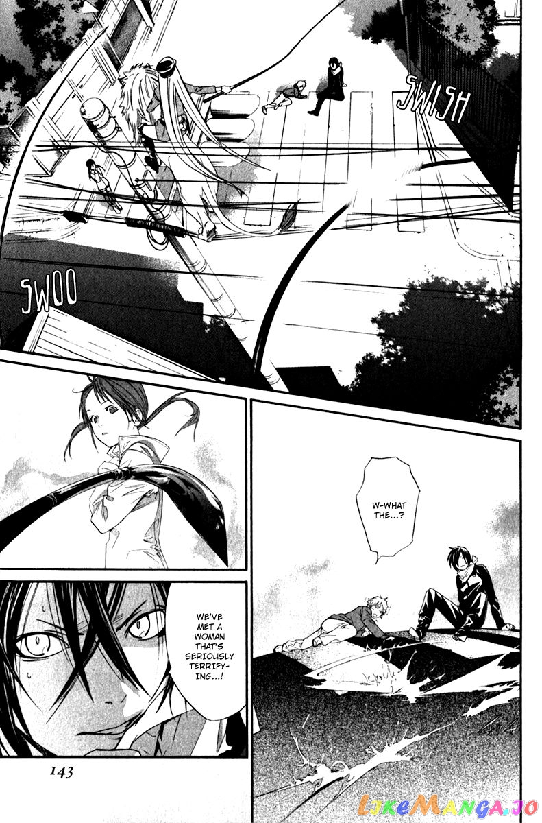 Noragami, Chapter 7 image 04