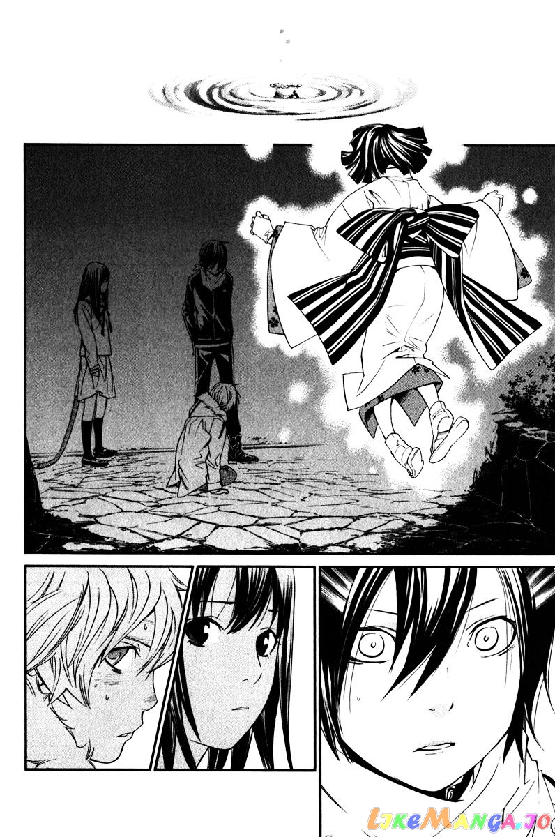 Noragami, Chapter 8 image 33