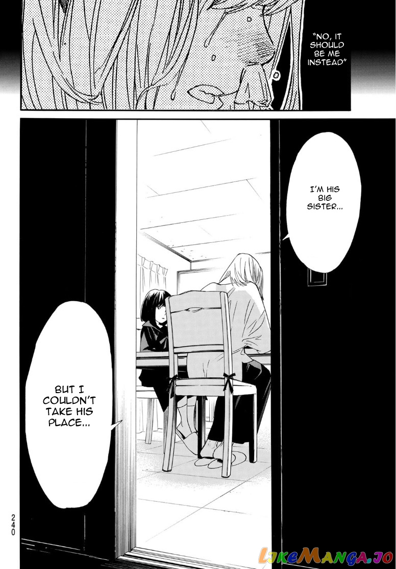 Noragami, Chapter 91 image 18