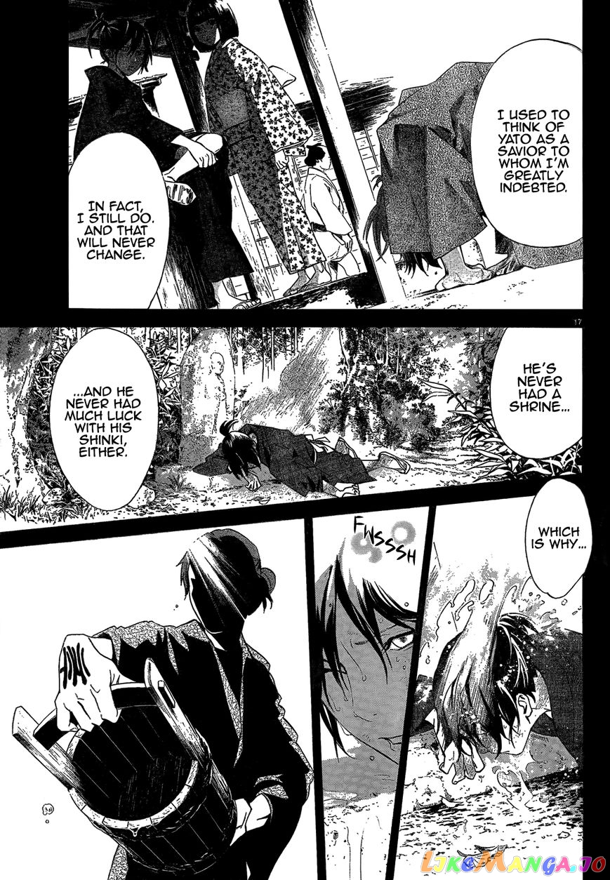 Noragami, Chapter 40 image 19