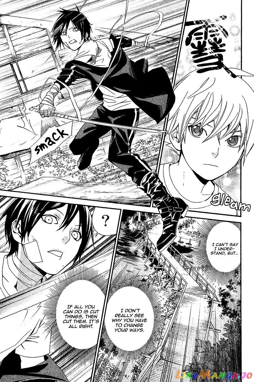 Noragami, Chapter 39 image 29