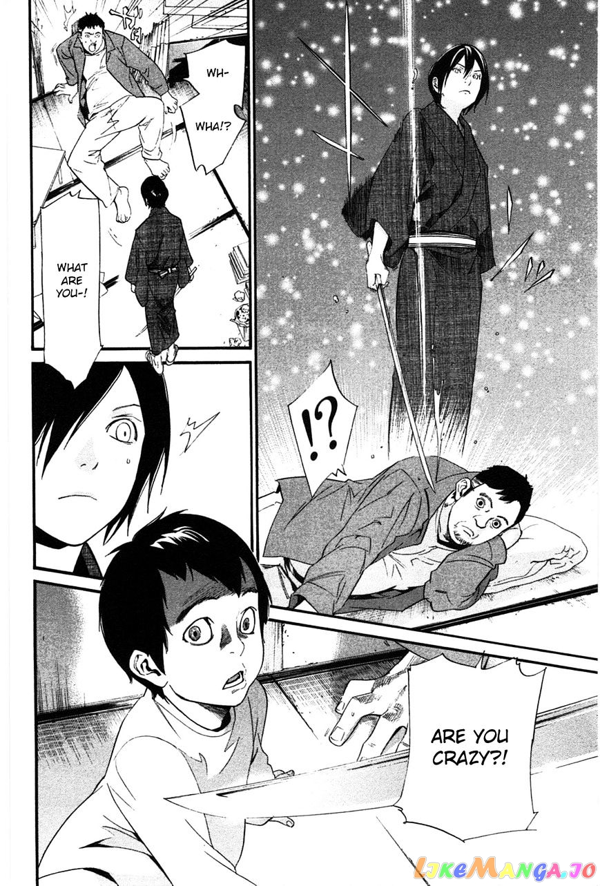 Noragami, Chapter 28 image 29