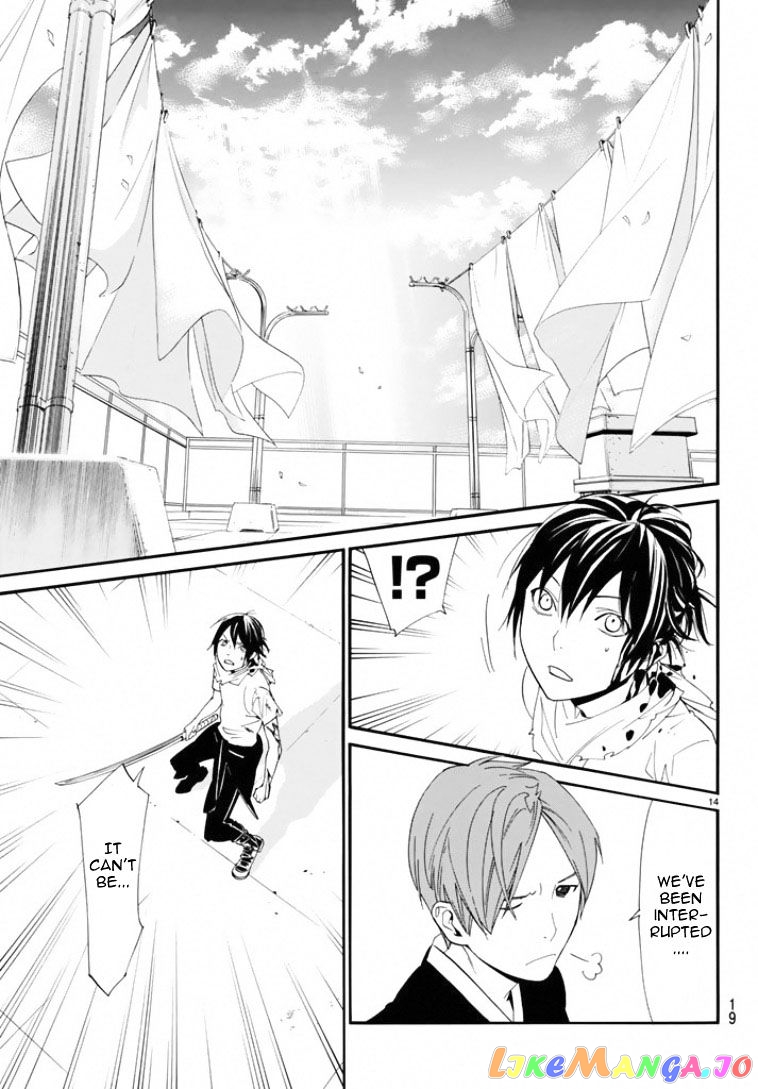 Noragami, Chapter 50 image 14