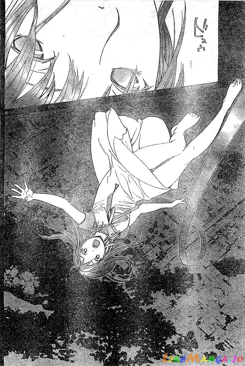Noragami, Chapter 45 image 32