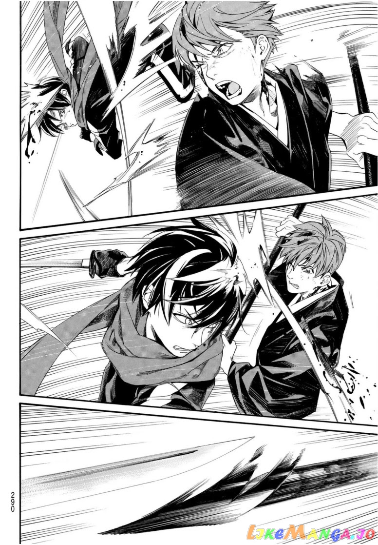 Noragami, Chapter 95 image 22