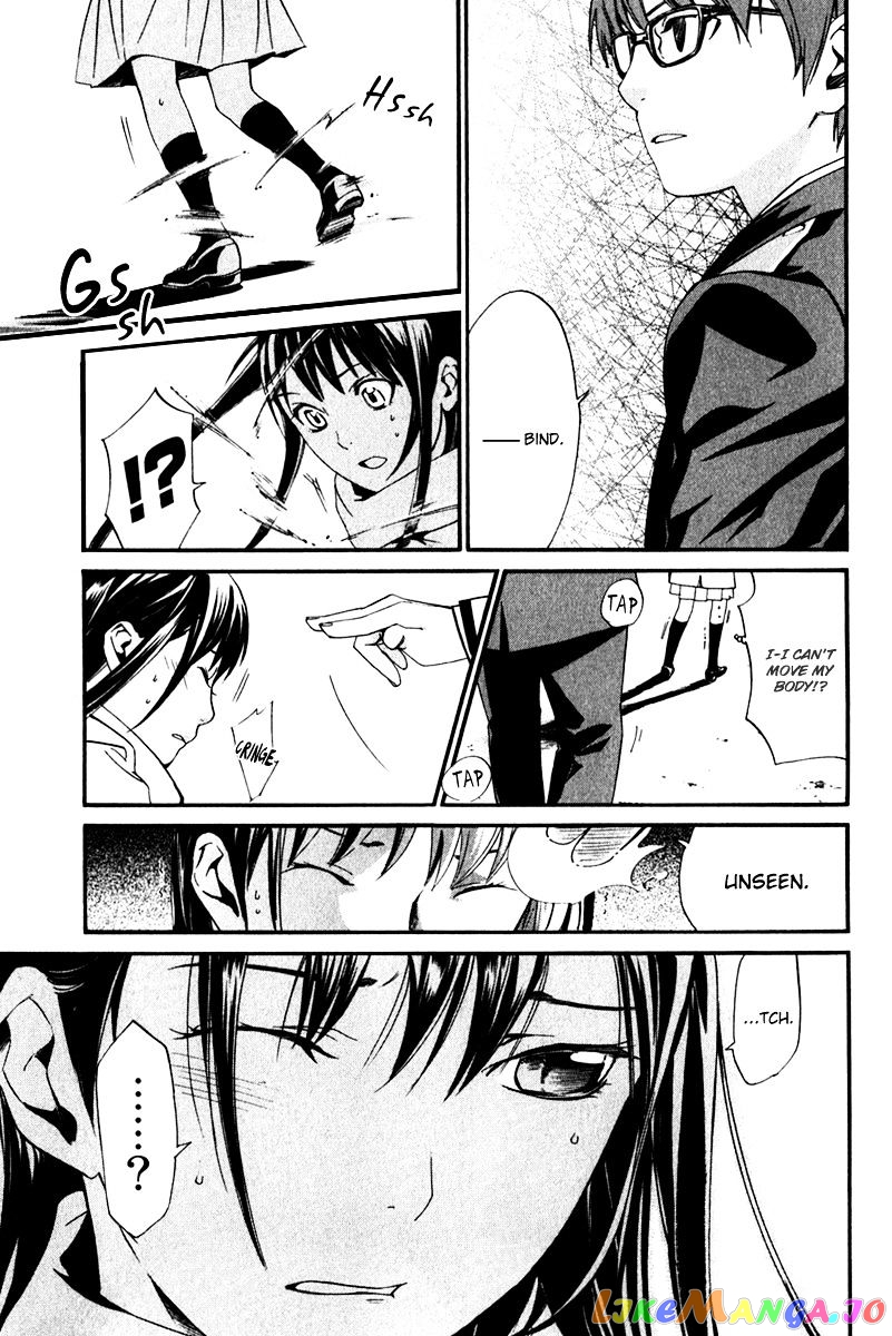 Noragami, Chapter 9 image 05