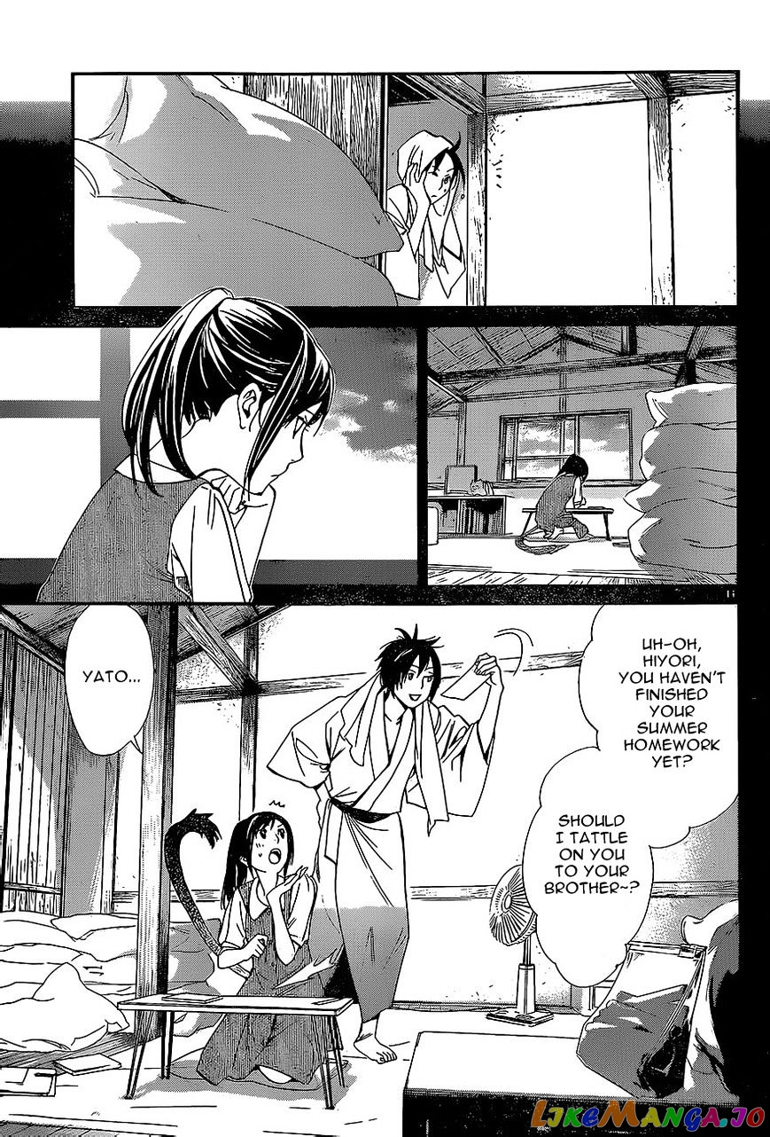 Noragami, Chapter 51 image 10