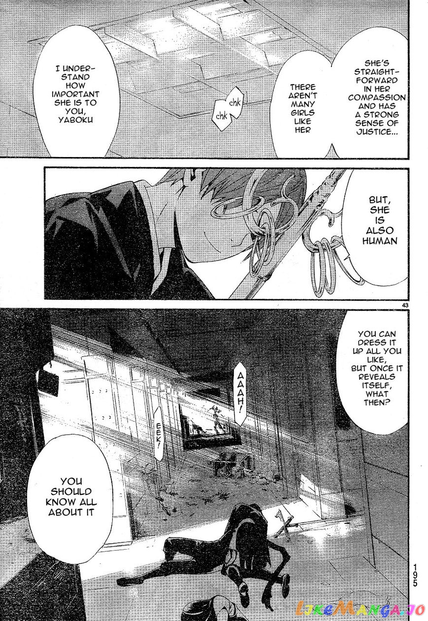 Noragami, Chapter 49 image 43