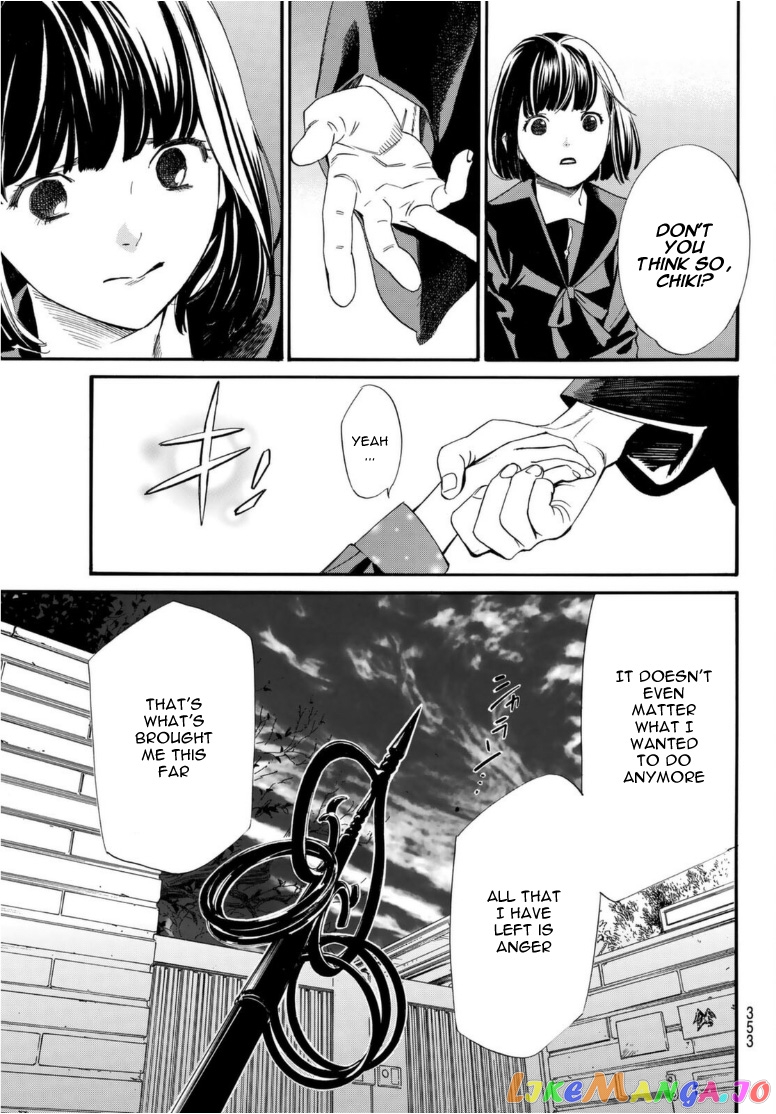Noragami, Chapter 97 image 19