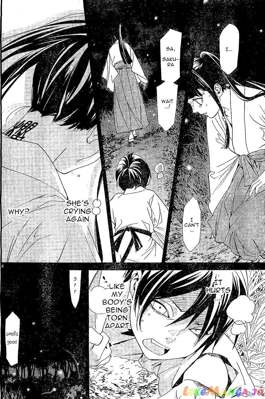 Noragami, Chapter 47 image 06