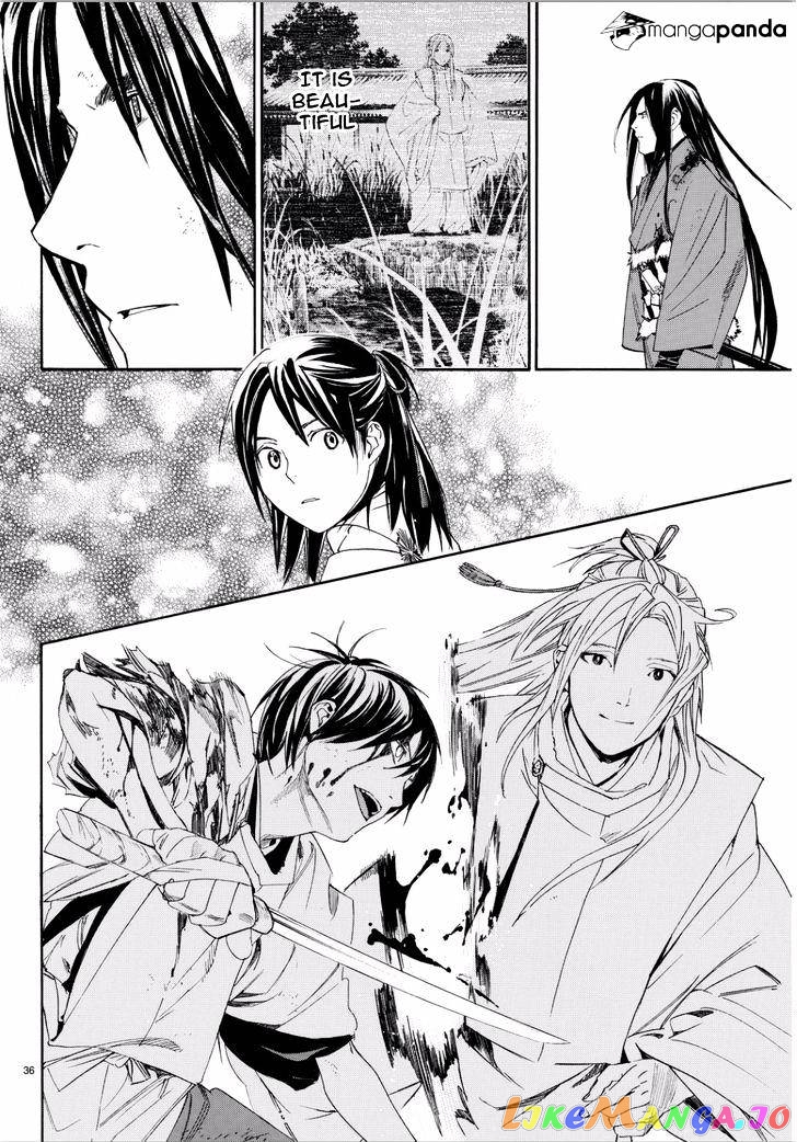 Noragami, Chapter 66 image 34