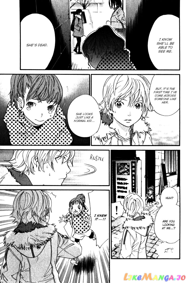 Noragami, Chapter 5 image 22