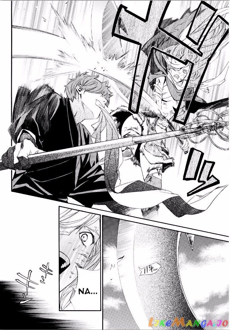 Noragami, Chapter 65 image 30