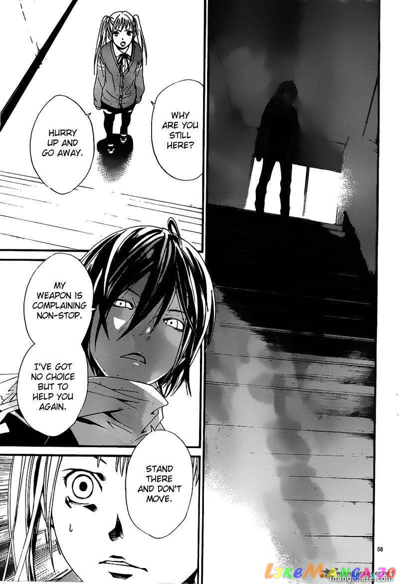 Noragami, Chapter 1 image 56