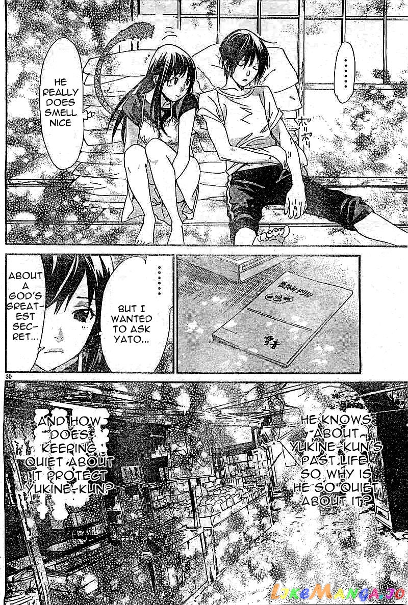 Noragami, Chapter 45 image 30