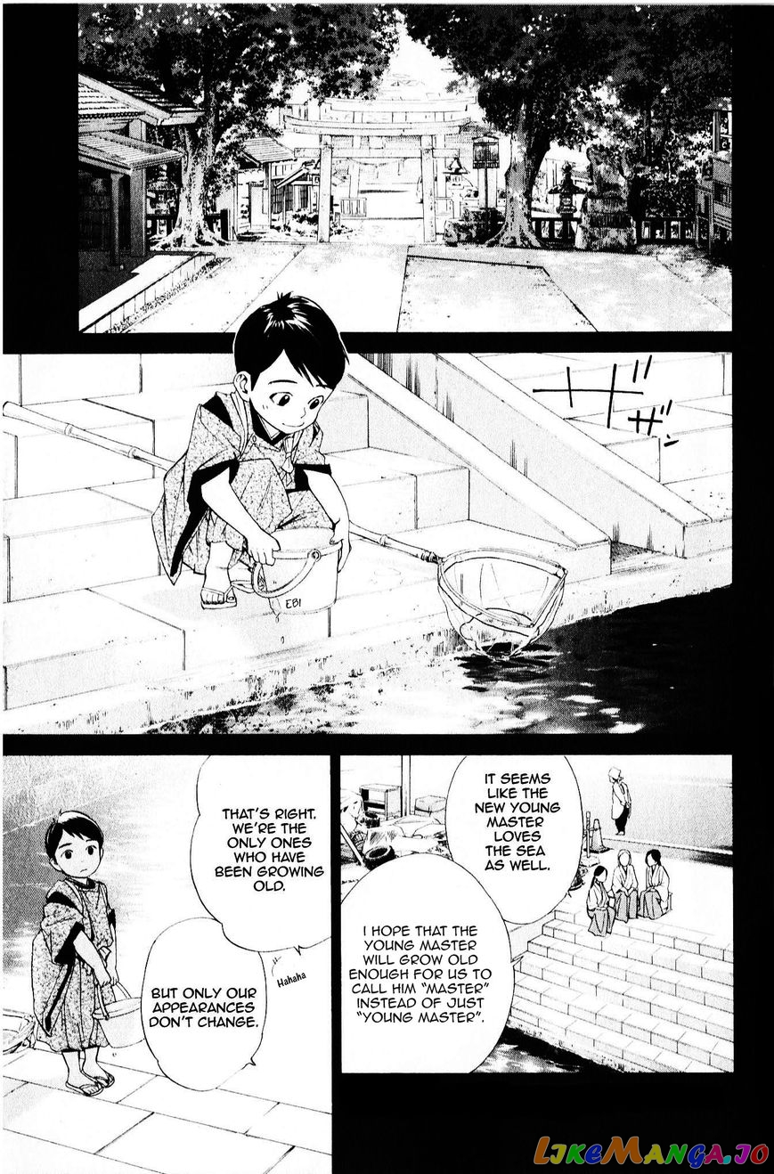 Noragami, Chapter 35 image 02