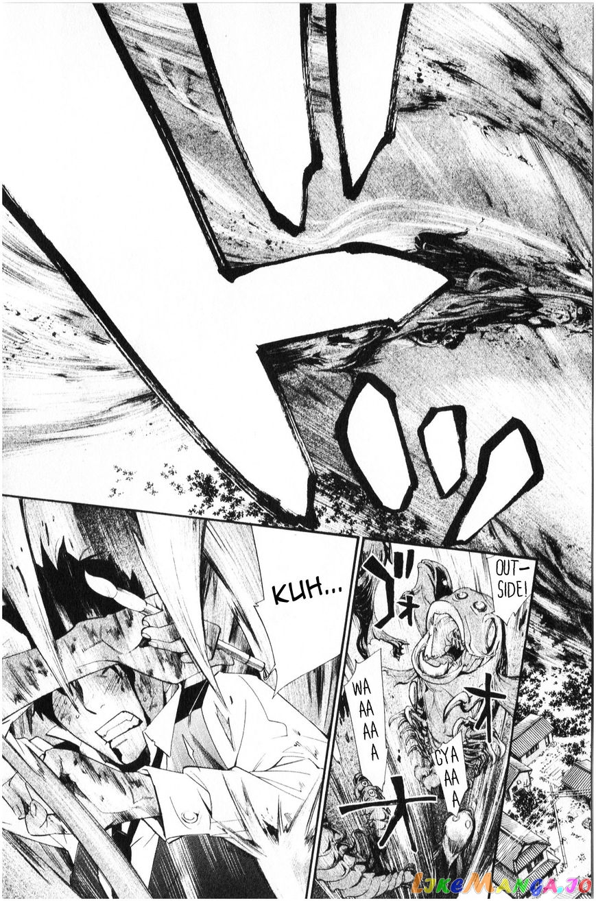 Noragami, Chapter 34 image 42