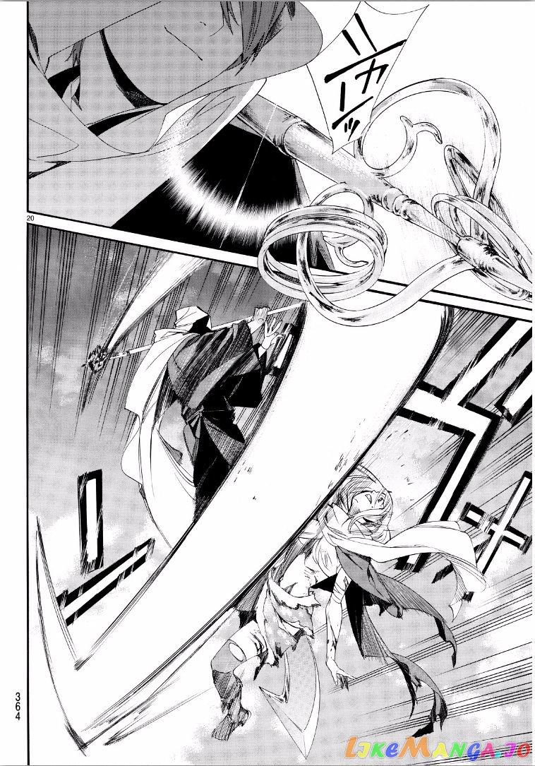 Noragami, Chapter 65 image 20