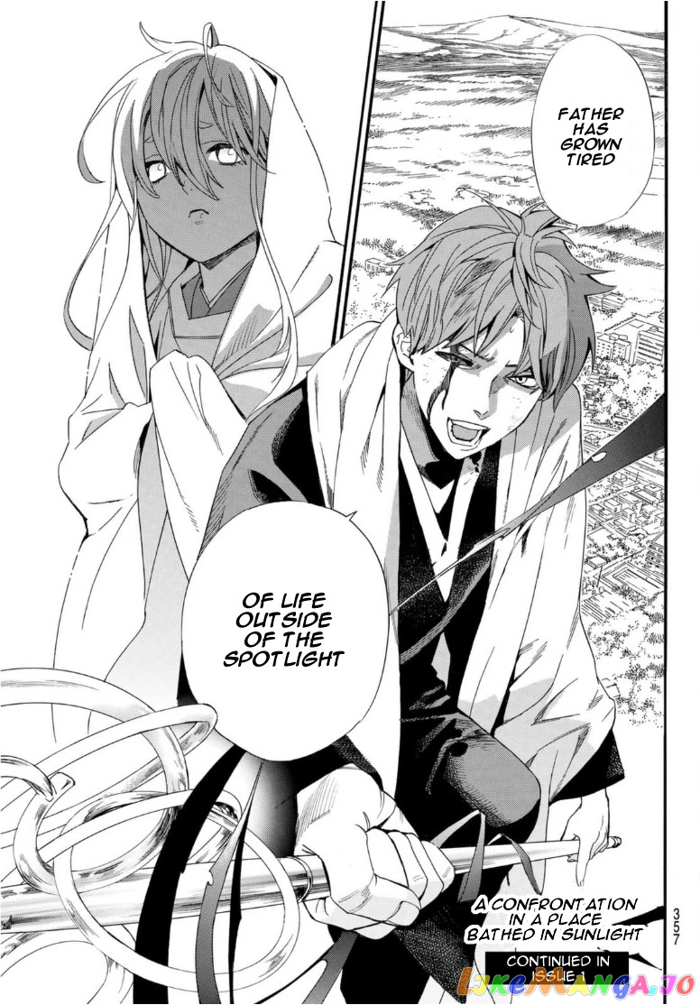 Noragami, Chapter 97 image 23