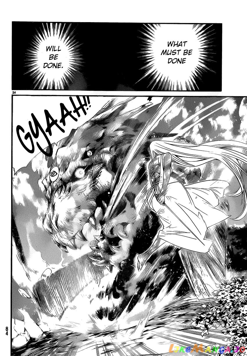 Noragami, Chapter 22 image 33