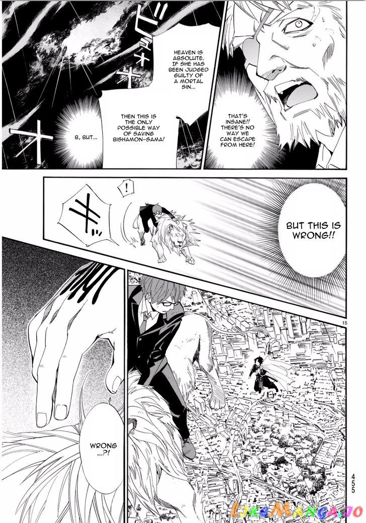 Noragami, Chapter 67 image 13