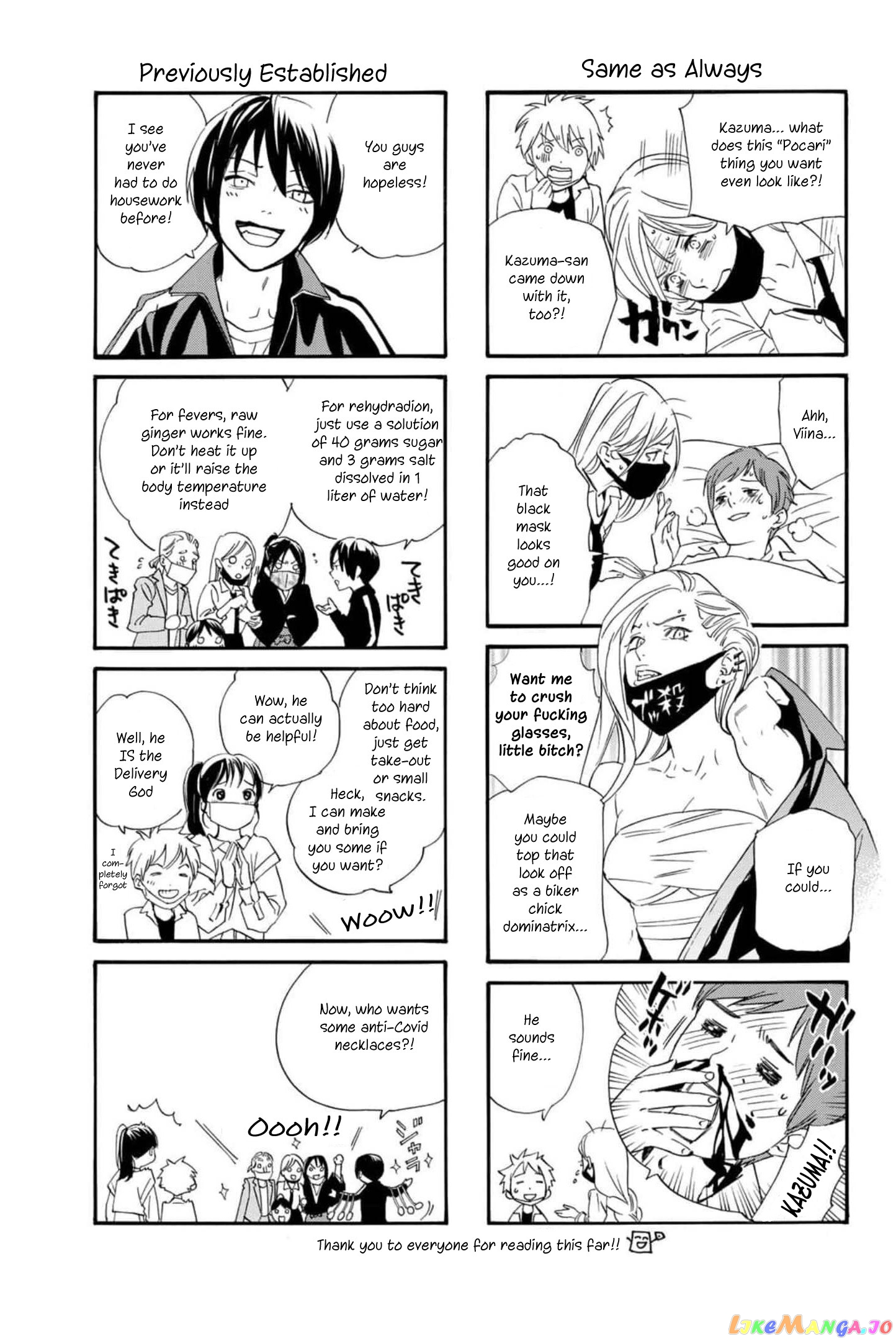 Noragami, Chapter 101 image 28