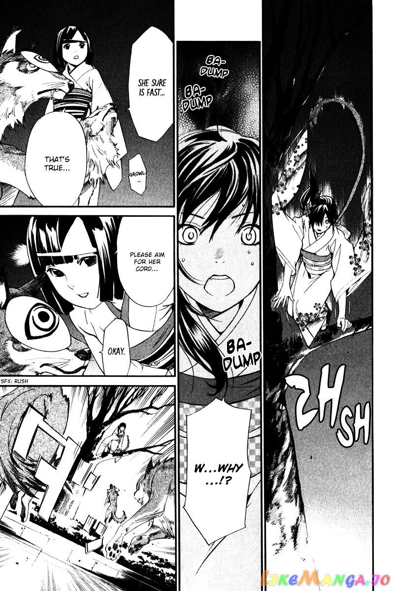 Noragami, Chapter 9 image 39