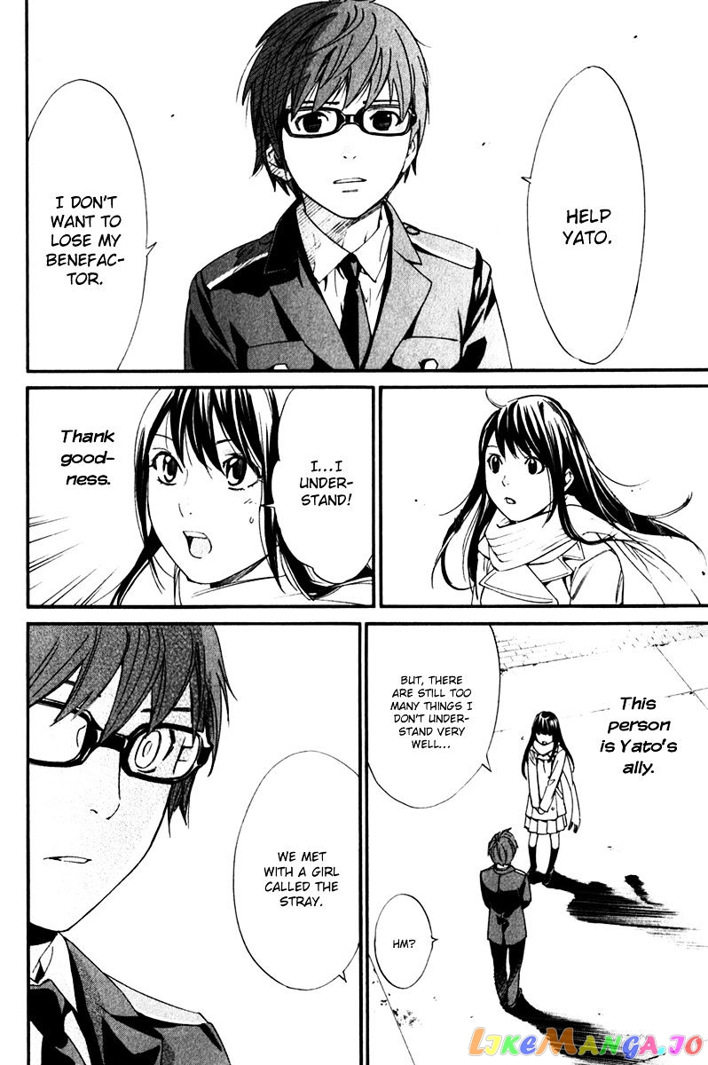 Noragami, Chapter 9 image 14