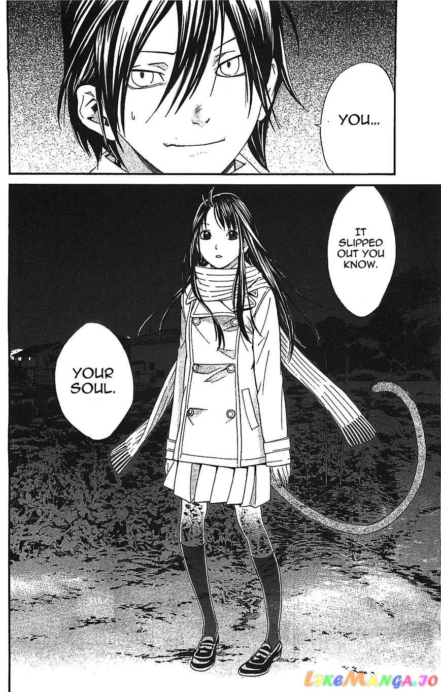 Noragami, Chapter 2 image 52