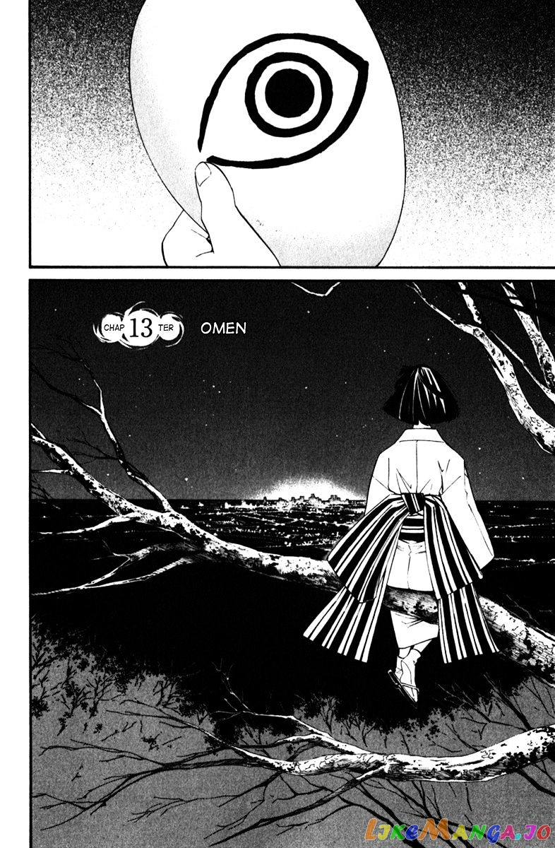 Noragami, Chapter 13 image 04