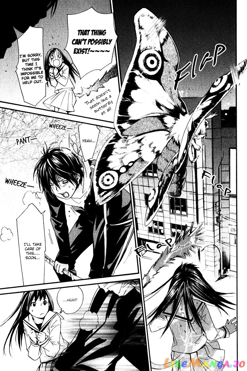 Noragami, Chapter 8 image 42
