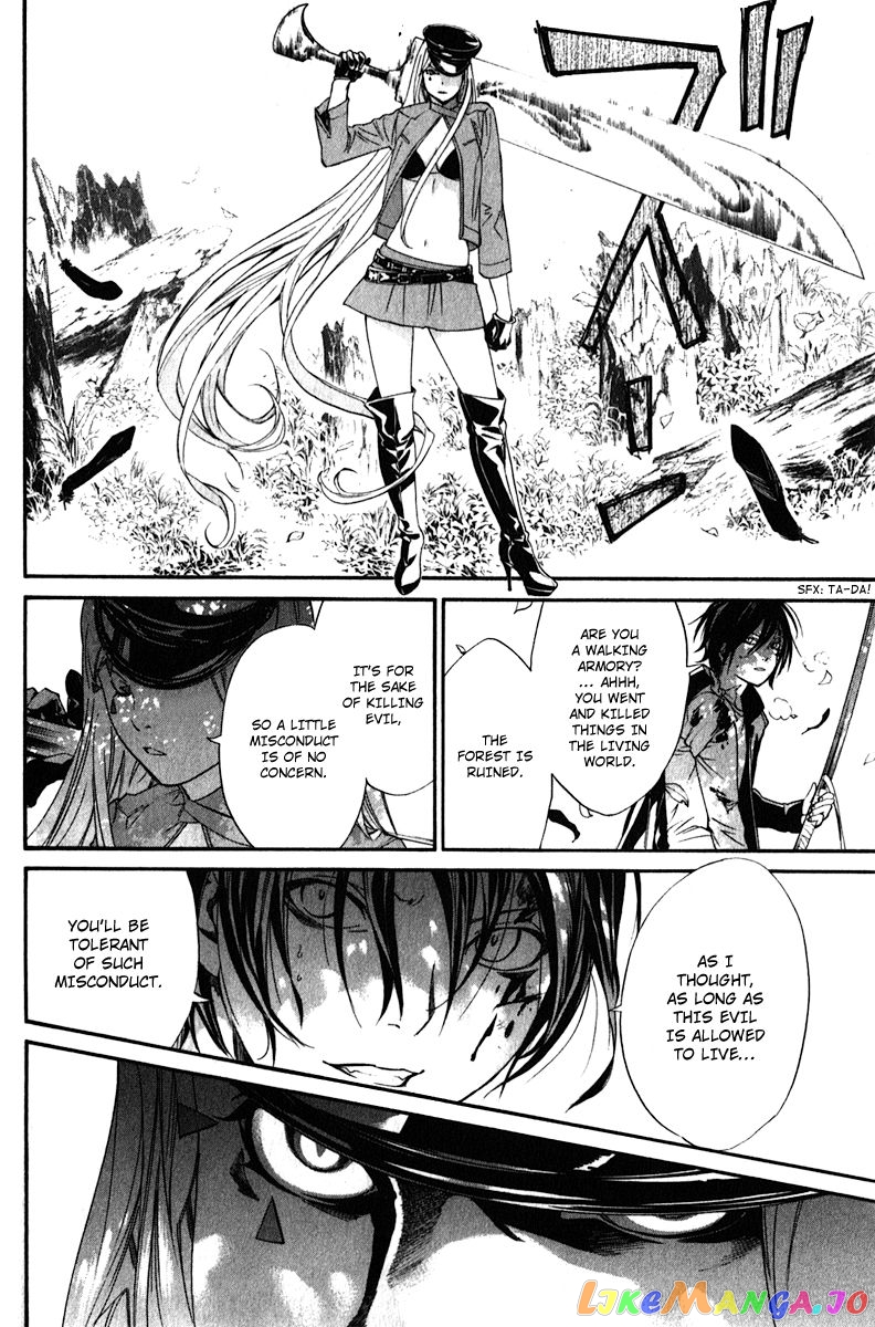 Noragami, Chapter 7 image 34