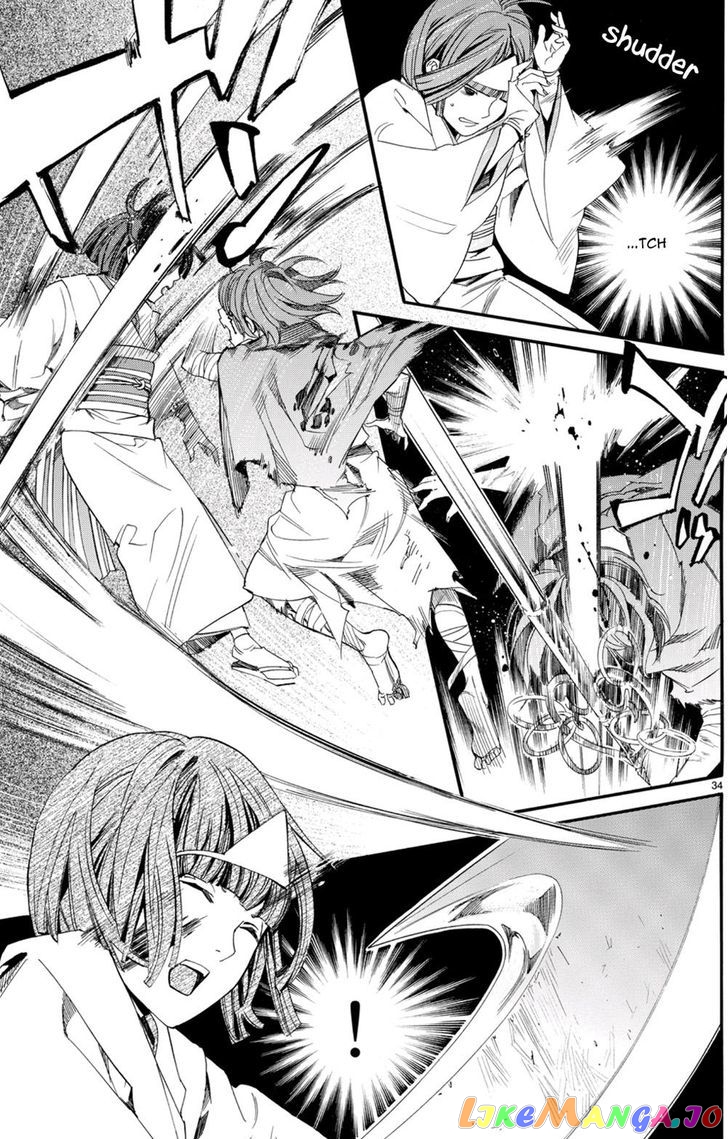 Noragami, Chapter 68 image 25