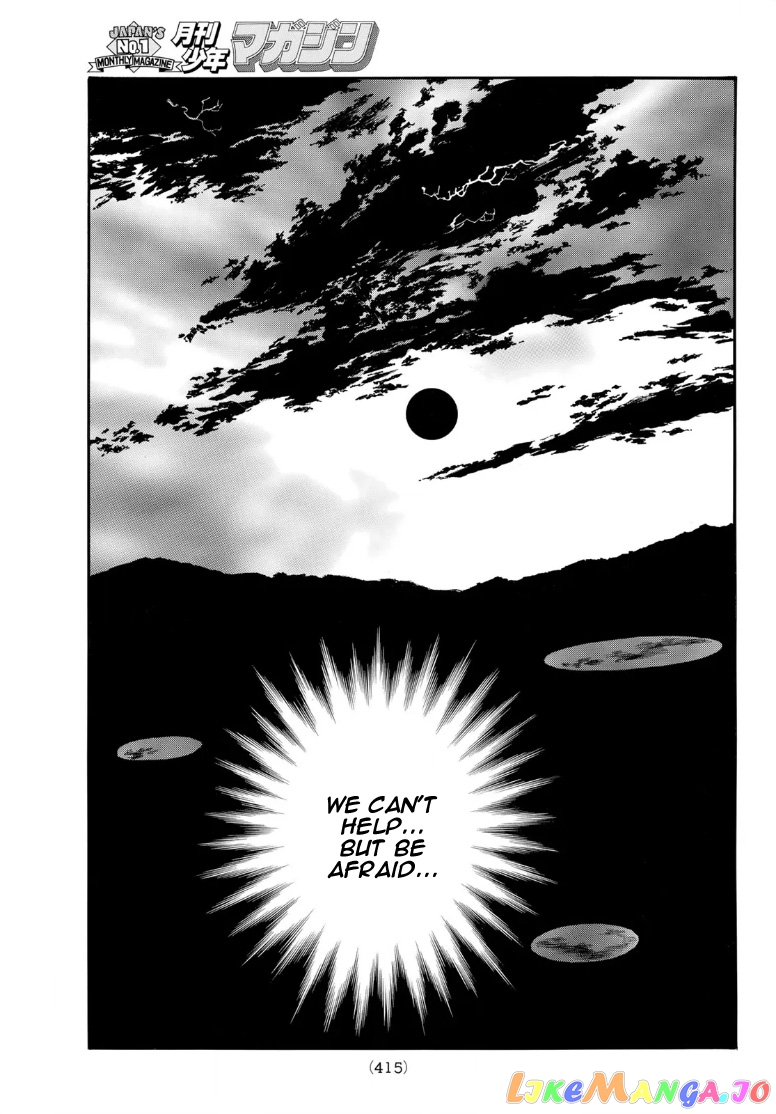 Noragami, Chapter 105.2 image 16