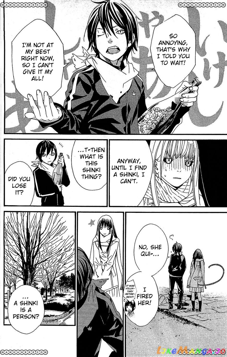 Noragami, Chapter 3 image 18