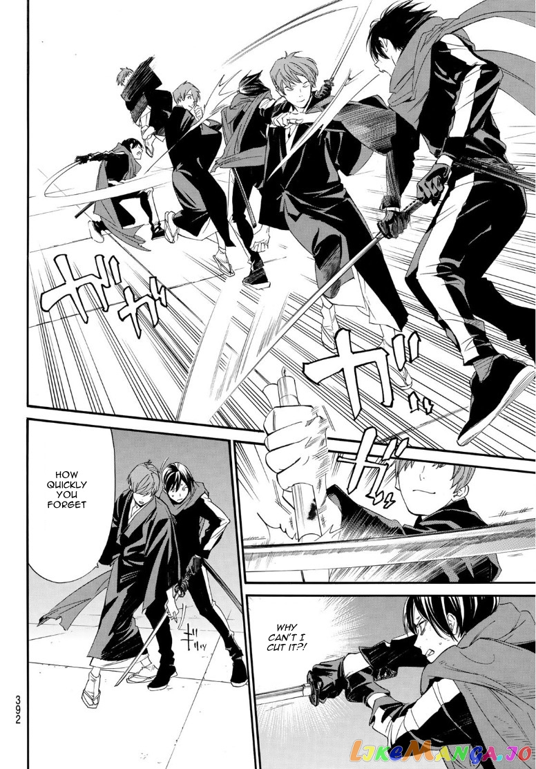 Noragami, Chapter 92.2 image 05