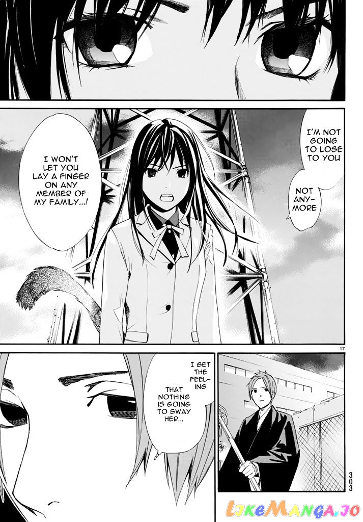 Noragami, Chapter 62 image 17