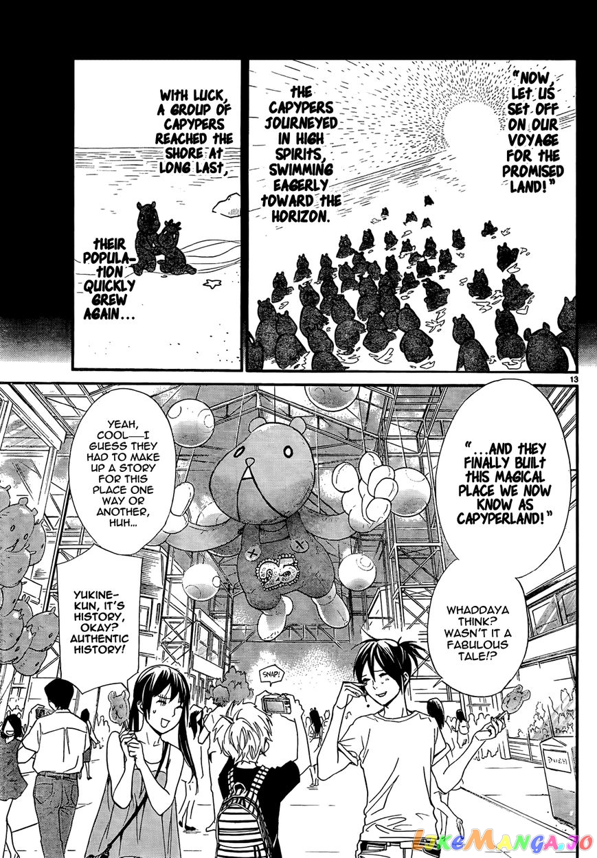 Noragami, Chapter 41 image 15