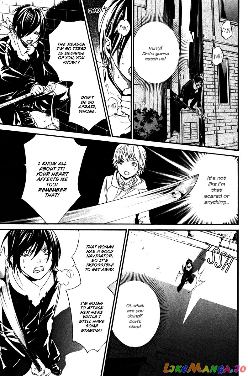 Noragami, Chapter 7 image 15