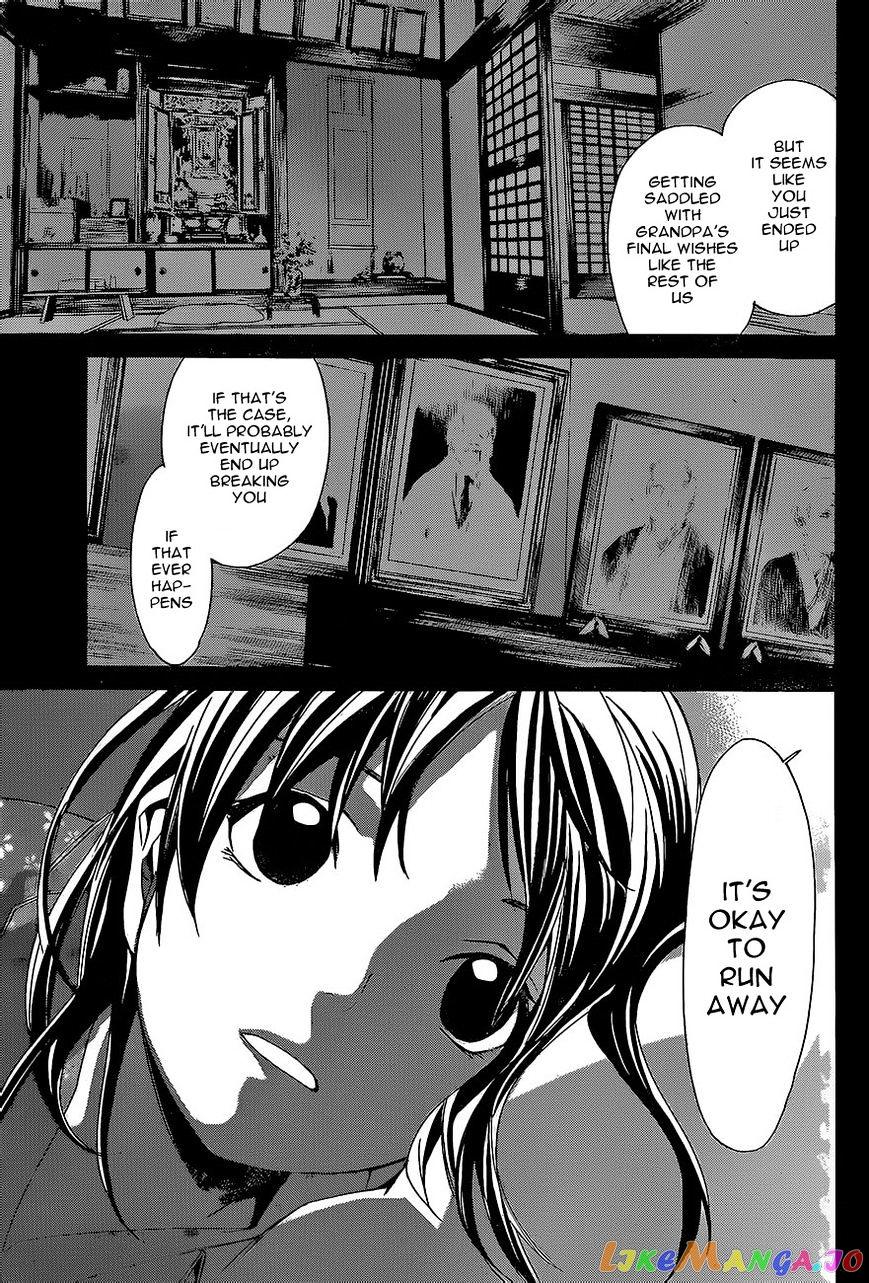 Noragami, Chapter 51 image 03