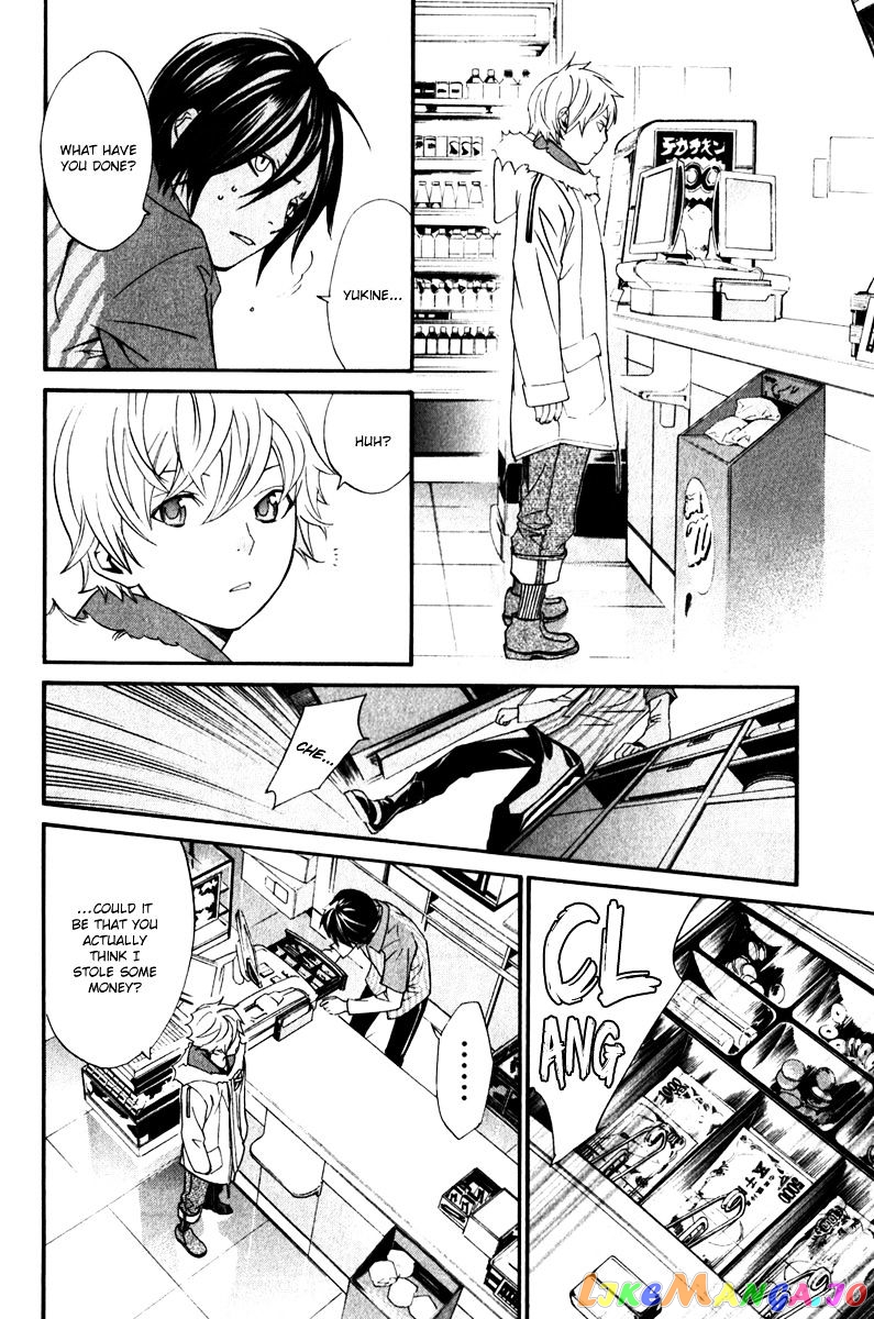 Noragami, Chapter 8 image 27