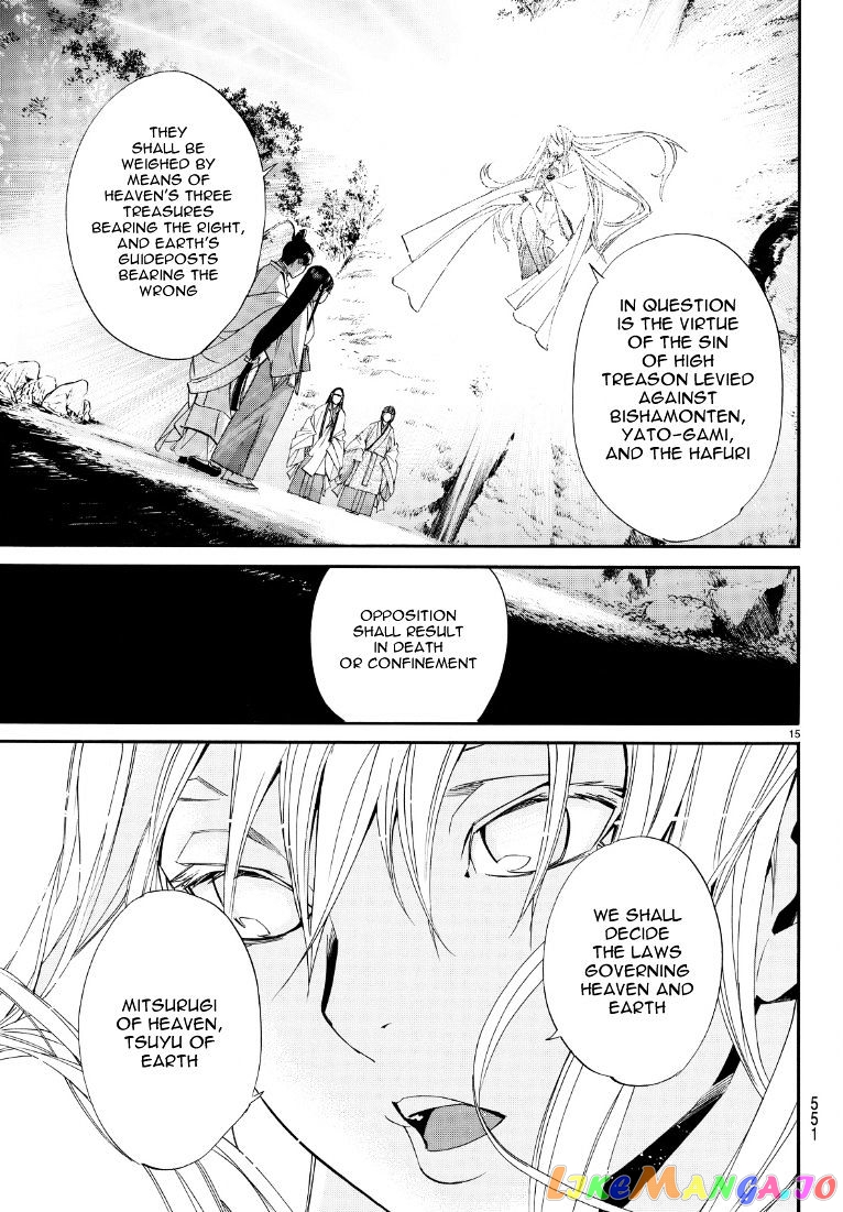 Noragami, Chapter 71 image 15