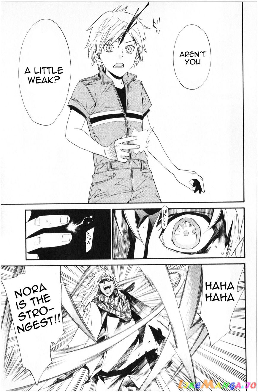 Noragami, Chapter 34 image 22